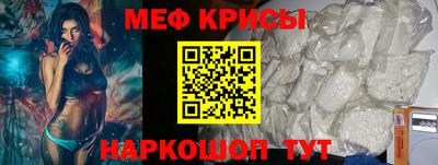 гашик Кудрово
