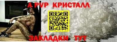 гашишное масло Кудымкар