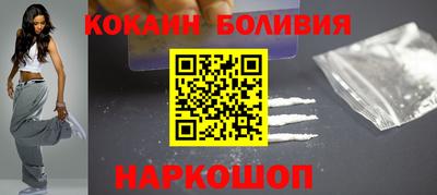 гашик Кудрово