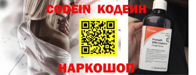 гашик Кудрово