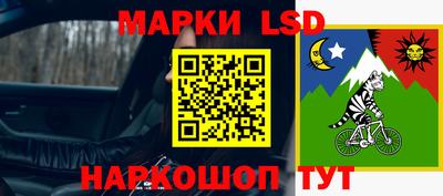 первитин Кузнецк