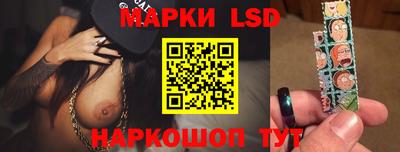 гашишное масло Кудымкар