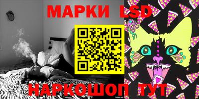 гашишное масло Кудымкар