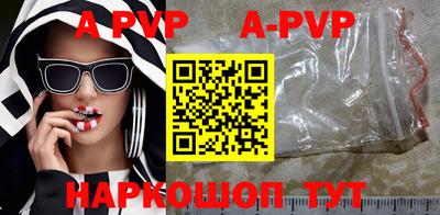 первитин Кузнецк