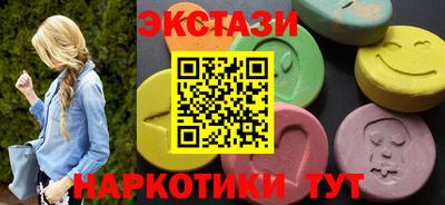гашик Кудрово