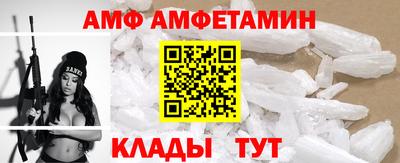 гашик Кудрово