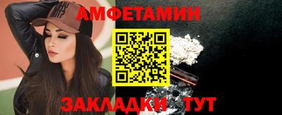 гашик Кудрово
