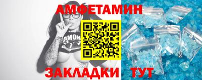 гашишное масло Кудымкар