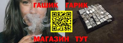 первитин Кузнецк
