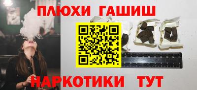 первитин Кузнецк