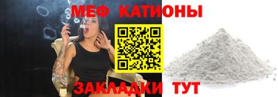 гашик Кудрово