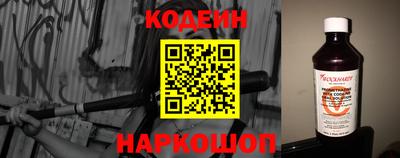 первитин Кузнецк