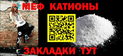 гашик Кудрово